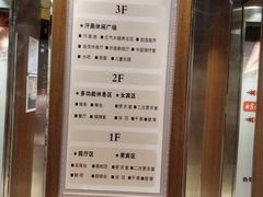 -热带雨林汗蒸馆(汶水东路店)