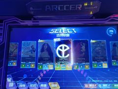 -星舰梦航(广百广场荔胜店)