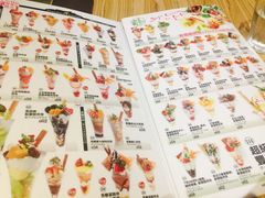 -Ufufu cafe(天神巷店)