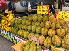 -双福水果批发市场