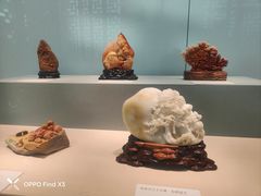 -北京工艺美术博物馆