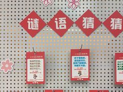 -海底捞火锅(吾悦广场店)