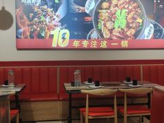 -鸡遇虾煲干锅火锅(小寨金莎店)