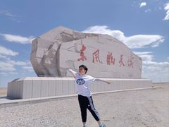 -中国酒泉卫星发射中心