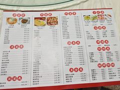 -林中乐辣子鸡(歌乐山总店)