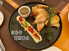 炭烤春鸡-红房子西菜馆(淮海中路店)