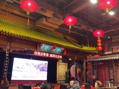 -正阳门饭庄·烤鸭·北京菜(万丰路七里庄店)