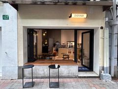 -DirtySoe(永康路店)