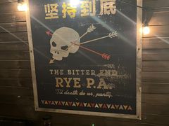 -Arrow Factory Brewing箭厂啤酒