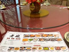 -老碗餐饮(前进路店)