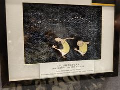 -上海动漫博物馆