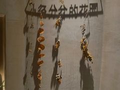 -陶享时光西餐·下午茶(信河街店)