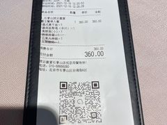 -披云徽宴(石景山店)