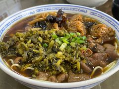 -好面道大肠面(中华路店)