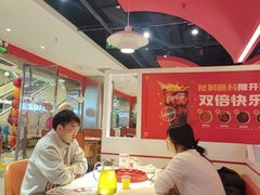 -喜虾客·大虾火锅(郑州无限城店)