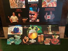-五洲皇冠巴西烤肉餐厅