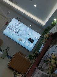 -南京医科大学友谊整形外科医院