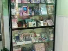 -学知乐教育·幼小衔接·小学科辅导(嘉定镇校区)