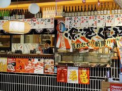 -烧鸟横丁(联发文创口岸店)