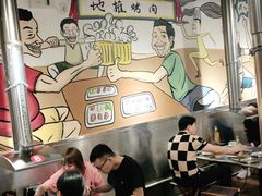 -英雄故事地摊烤肉(马驹桥店)