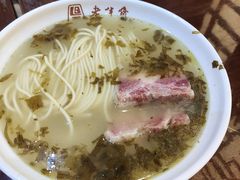 招牌肴肉面-老半斋(福州路店)