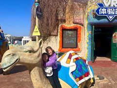 -大连海昌发现王国主题公园