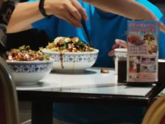 -惠中捞面