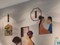 -德克士(前门店)