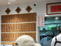 -老地方面馆(思南路店)