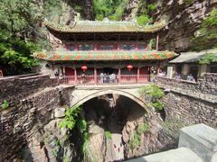 -苍岩山风景名胜区