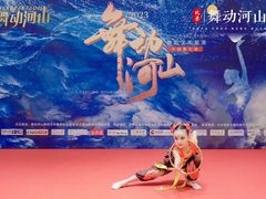 -炫艺舞蹈培训中心(枫尚奥特莱斯店)