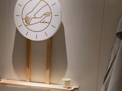 -蓉城阳光推拿馆(羊子山路店)