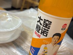 -郑记•不夜城烧烤•龙虾•虾蟹(黄鹤楼店)
