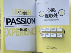 -福田卓悦INTOWN购物中心