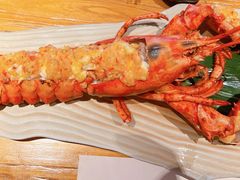 铁板波士顿龙虾-藤原布二·八佰善会席料理(奥体店)