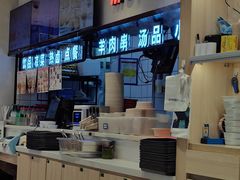 -武圣羊汤·西北面(朝阳门店)