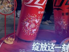 -簋街