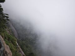 -明堂山风景区