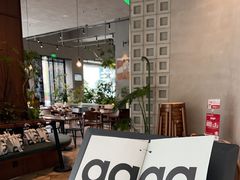 -gaga(北京新中关购物中心店)