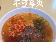 -小桃园餐厅