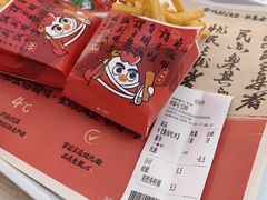 -华莱士·全鸡汉堡(英德世纪店)