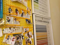 -勇气斑马·巴西柔术&跆拳道(浦东三林店)