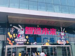 -凯德广场(西城店)