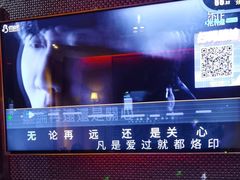 -佰迪乐KTV(江北丰宝商业城店)