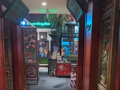 -北京老门框爆肚涮肉馆(锦业路店)