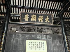 -碧江金楼