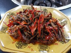 -盐井记·自贡美蛙鲜锅兔(中和店)