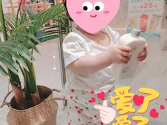 -密约(浦沿店)