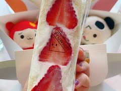 -Fruwich果明治(西单更新场店)