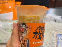 -放哈·甜醅子奶茶创造者(正宁路店)